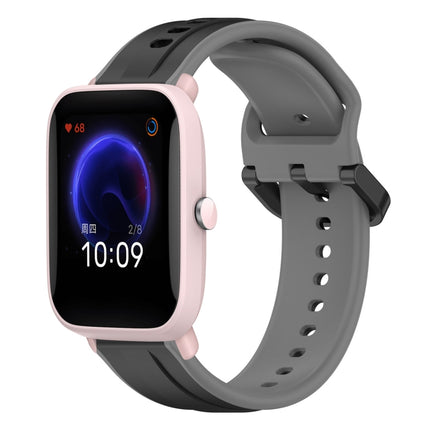 20mm Convex Loop Two-Color Silicone Watch Band, For Amazfit GTR 42MM, For Amazfit Pop Pro