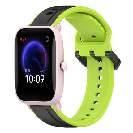 20mm Convex Loop Two-Color Silicone Watch Band, For Amazfit GTR 42MM, For Amazfit Pop Pro