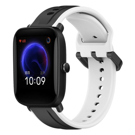 20mm Convex Loop Two-Color Silicone Watch Band, For Amazfit Pop, For Amazfit GTS 4 Mini