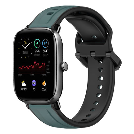 20mm Convex Loop Two-Color Silicone Watch Band, For Amazfit Pop, For Amazfit GTS 4 Mini