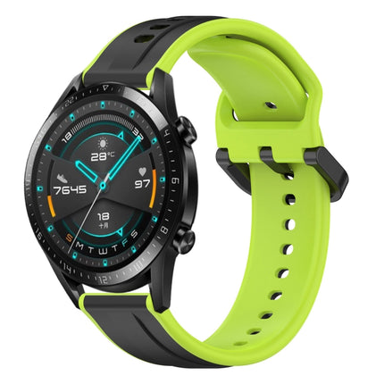 20mm Convex Loop Two-Color Silicone Watch Band, For Huawei Watch GT2 42mm, For Huawei Watch 2