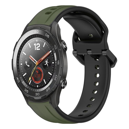 20mm Convex Loop Two-Color Silicone Watch Band, For Huawei Watch GT2 42mm, For Huawei Watch 2