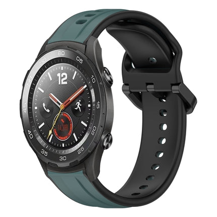 20mm Convex Loop Two-Color Silicone Watch Band, For Huawei Watch GT2 42mm, For Huawei Watch 2