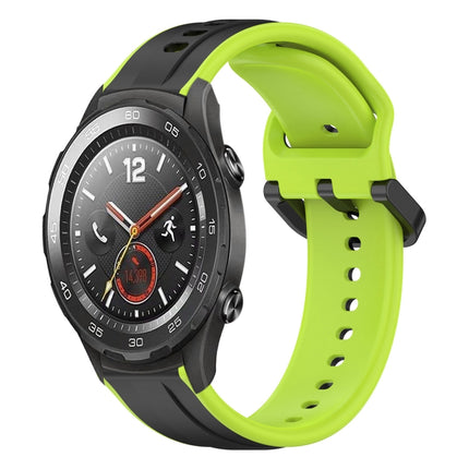 20mm Convex Loop Two-Color Silicone Watch Band, For Huawei Watch GT2 42mm, For Huawei Watch 2