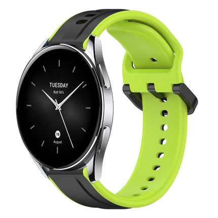 22mm Convex Loop Two-Color Silicone Watch Band, For Xiaomi Watch S2 42mm, For Xiaomi Watch S2 46mm