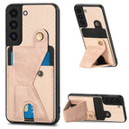 For Samsung Galaxy S22+ 5G / Khaki