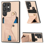 For Samsung Galaxy S22 Ultra 5G / Khaki