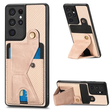 Carbon Fiber Wallet Flip Card K-shaped Holder Phone Case, For Samsung Galaxy S21+ 5G, For Samsung Galaxy S21 Ultra 5G, For Samsung Galaxy S20 FE, For Samsung Galaxy A50