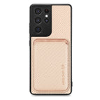 For Samsung Galaxy S21 Ultra 5G / Khaki