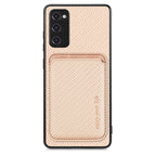 For Samsung Galaxy S20 FE / Khaki