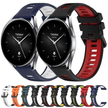 22mm Sports Two-Color Silicone Watch Band, For Xiaomi MI Watch S1, For Xiaomi MI Watch S1 Pro