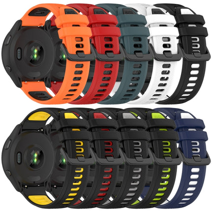 22mm Sports Two-Color Silicone Watch Band, For Xiaomi MI Watch S1, For Xiaomi MI Watch S1 Pro