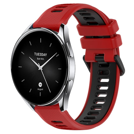 22mm Sports Two-Color Silicone Watch Band, For Xiaomi Watch S2 42mm, For Xiaomi Watch S2 46mm