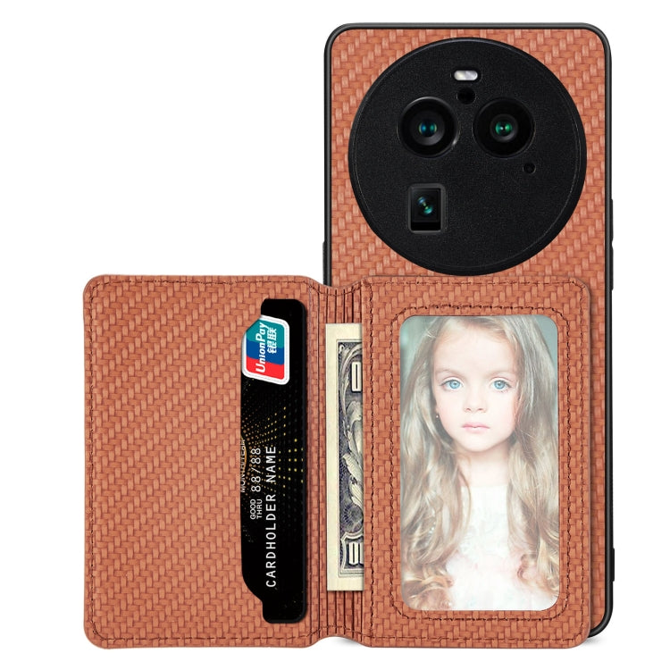 Carbon Fiber Magnetic Card Bag Phone Case