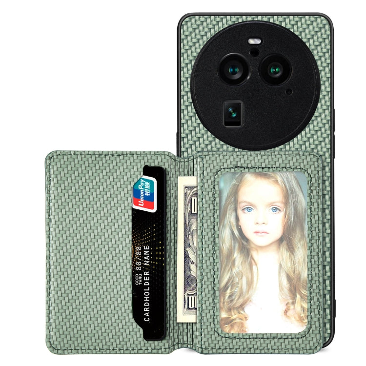 Carbon Fiber Magnetic Card Bag Phone Case