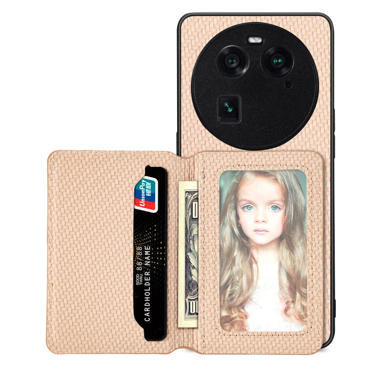 Carbon Fiber Magnetic Card Bag Phone Case