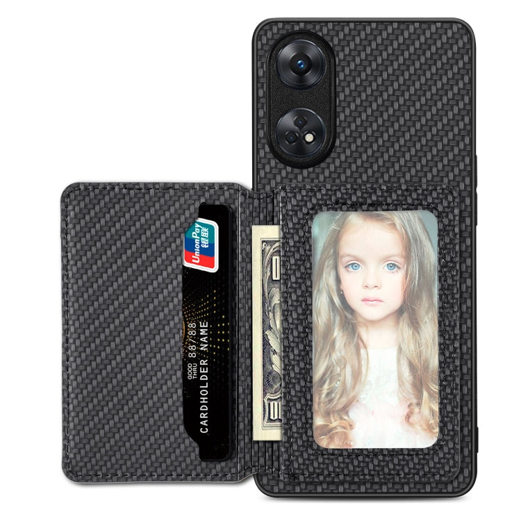 Carbon Fiber Magnetic Card Bag Phone Case