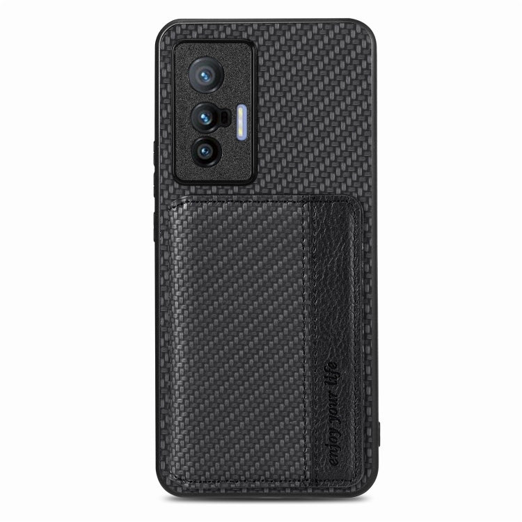 Carbon Fiber Magnetic Card Bag Phone Case