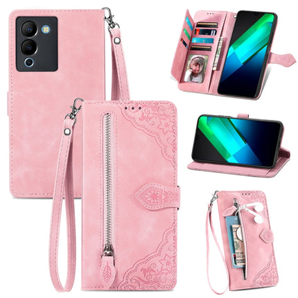 Embossed Flower Zipper Leather Phone Case, For Infinix Note 12 G96, For OnePlus Ace 2, For Tecno Pova Neo 5G, For vivo S15e