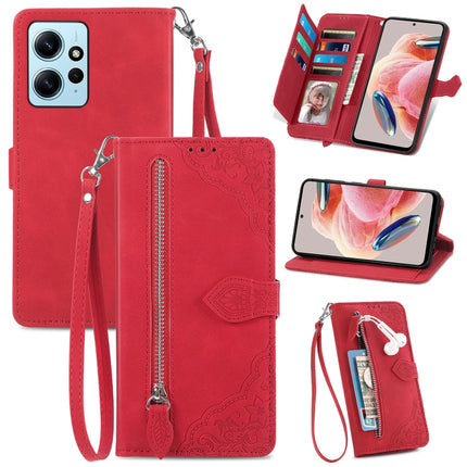 Embossed Flower Zipper Leather Phone Case, For OPPO Find X6, For Redmi Note 12 Pro 4G Global, For Redmi Note 12 4G Global, For Redmi Note 12 Turbo