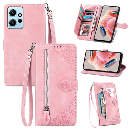 Embossed Flower Zipper Leather Phone Case, For OPPO Find X6, For Redmi Note 12 Pro 4G Global, For Redmi Note 12 4G Global, For Redmi Note 12 Turbo