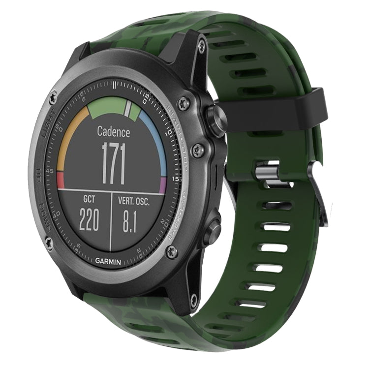 26mm Camouflage Printed Silicone Watch Band