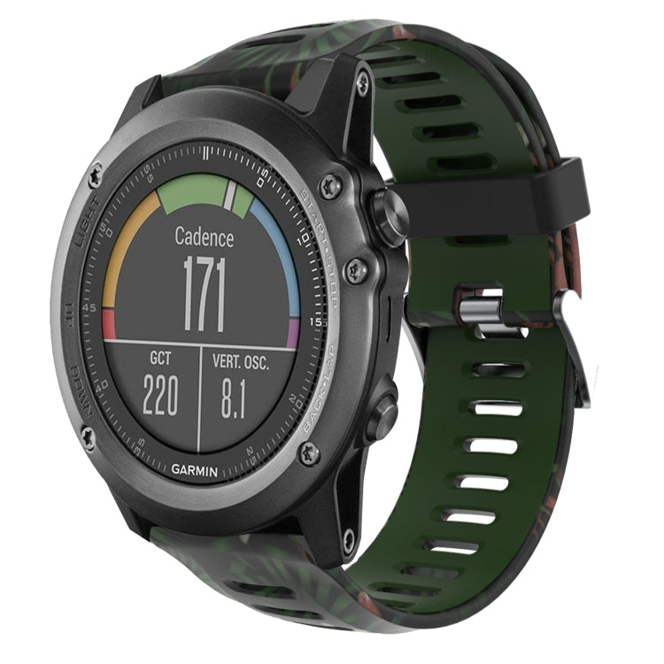 26mm Camouflage Printed Silicone Watch Band