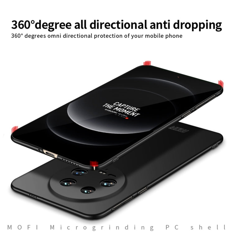 MOFI Micro-Frosted PC Ultra-thin Hard Phone Case