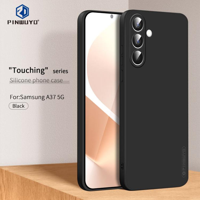 PINWUYO Sense Series Liquid Silicone TPU Phone Case, For Galaxy A17, For Galaxy S25 Edge 5G, For Galaxy A06 5G, For Galaxy A56 5G, For Galaxy A26 5G, For Galaxy A36 5G, For Galaxy S25 5G, For Galaxy S25+ 5G
