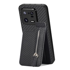 Carbon Fiber Vertical Flip Zipper Phone Case, For Xiaomi POCO M5 4G, For Redmi Note 12 5G, For Xiaomi 13 Pro, For Xiaomi 13, For Redmi 10C, For Redmi 10