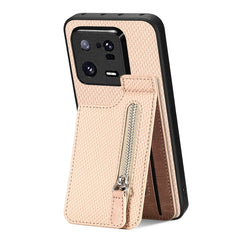 Carbon Fiber Vertical Flip Zipper Phone Case, For Xiaomi POCO M5 4G, For Redmi Note 12 5G, For Xiaomi 13 Pro, For Xiaomi 13, For Redmi 10C, For Redmi 10