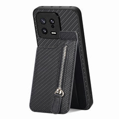 Carbon Fiber Vertical Flip Zipper Phone Case, For Xiaomi POCO M5 4G, For Redmi Note 12 5G, For Xiaomi 13 Pro, For Xiaomi 13, For Redmi 10C, For Redmi 10