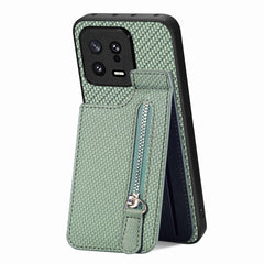 Carbon Fiber Vertical Flip Zipper Phone Case, For Xiaomi POCO M5 4G, For Redmi Note 12 5G, For Xiaomi 13 Pro, For Xiaomi 13, For Redmi 10C, For Redmi 10