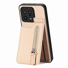 Carbon Fiber Vertical Flip Zipper Phone Case, For Xiaomi POCO M5 4G, For Redmi Note 12 5G, For Xiaomi 13 Pro, For Xiaomi 13, For Redmi 10C, For Redmi 10