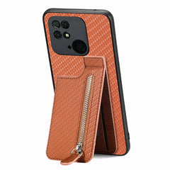 Carbon Fiber Vertical Flip Zipper Phone Case, For Xiaomi POCO M5 4G, For Redmi Note 12 5G, For Xiaomi 13 Pro, For Xiaomi 13, For Redmi 10C, For Redmi 10