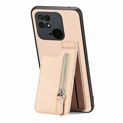 Carbon Fiber Vertical Flip Zipper Phone Case, For Xiaomi POCO M5 4G, For Redmi Note 12 5G, For Xiaomi 13 Pro, For Xiaomi 13, For Redmi 10C, For Redmi 10