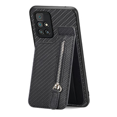 Carbon Fiber Vertical Flip Zipper Phone Case, For Xiaomi POCO M5 4G, For Redmi Note 12 5G, For Xiaomi 13 Pro, For Xiaomi 13, For Redmi 10C, For Redmi 10