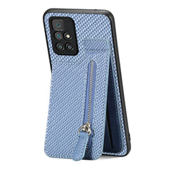 Carbon Fiber Vertical Flip Zipper Phone Case, For Xiaomi POCO M5 4G, For Redmi Note 12 5G, For Xiaomi 13 Pro, For Xiaomi 13, For Redmi 10C, For Redmi 10