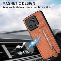 Carbon Fiber Vertical Flip Zipper Phone Case, For Redmi 10C, For Redmi 10, For Redmi Note 11 4G, For Redmi Note 11T Pro 5G