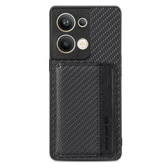 Carbon Fiber Magnetic Card Bag Phone Case