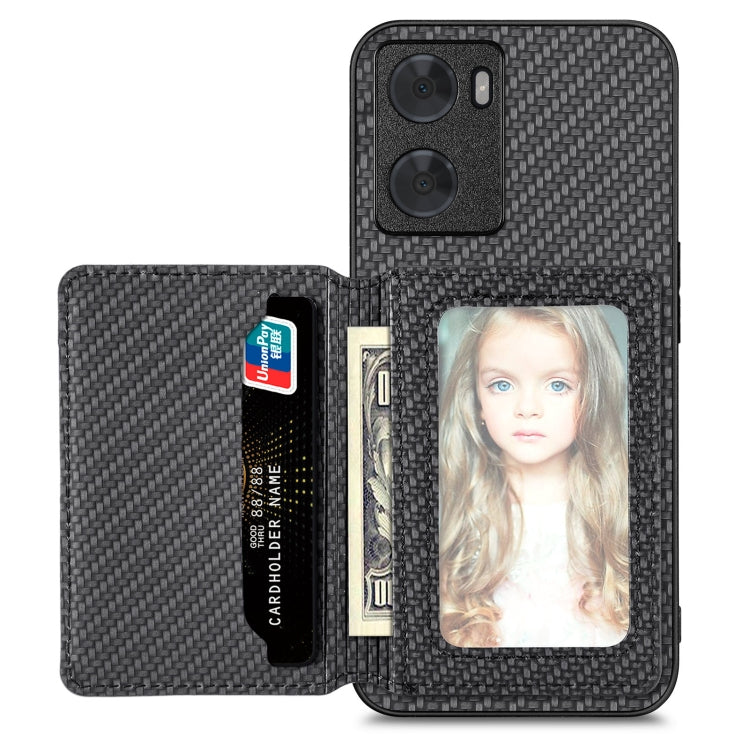 Carbon Fiber Magnetic Card Bag Phone Case