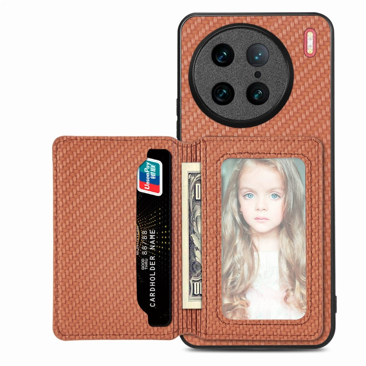 Carbon Fiber Magnetic Card Bag Phone Case