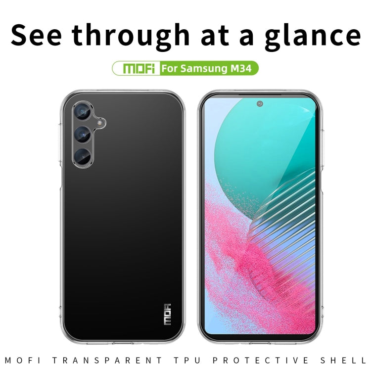 MOFI Ming Series Ultra-thin TPU Phone Case