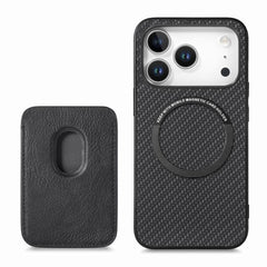 Carbon Fiber Leather Card Magsafe Phone Case
