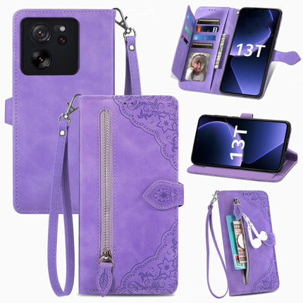 Embossed Flower Zipper Leather Phone Case, For Xiaomi Redmi K60 Ultra, For Xiaomi Redmi K70 Pro, For Xiaomi Redmi K70, For Xiaomi 13T / 13T Pro