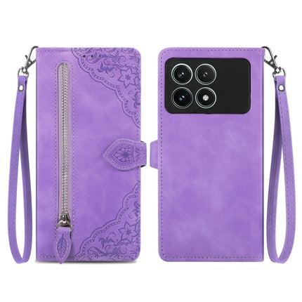 Embossed Flower Zipper Leather Phone Case, For Xiaomi Redmi K60 Ultra, For Xiaomi Redmi K70 Pro, For Xiaomi Redmi K70, For Xiaomi 13T / 13T Pro