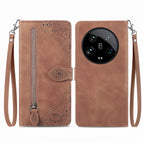 For Xiaomi  14 Ultra / Brown