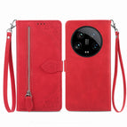 For Xiaomi  14 Ultra / Red