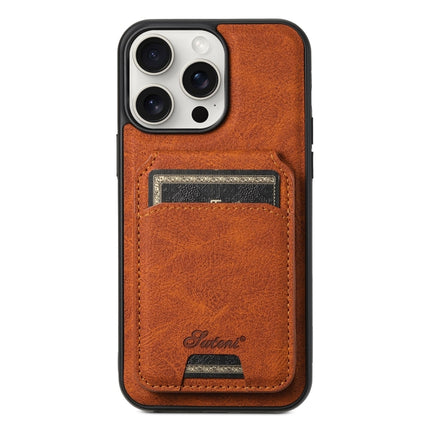 Suteni H16 Litchi Texture Leather Detachable Wallet Back Phone Case, For iPhone 15 Pro, For iPhone 15 Plus, For iPhone 15, For iPhone 14 Plus, For iPhone 14, For iPhone 14 Pro
