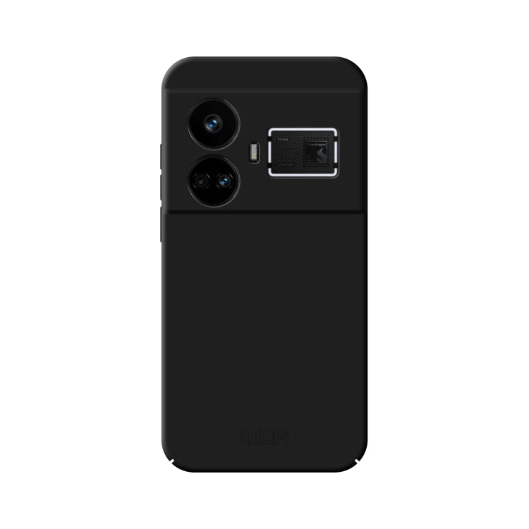 MOFI Qin Series Skin Feel All-inclusive PC Phone Case